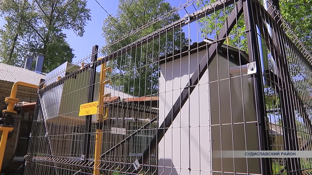В Судиславском районе на природный газ переводят еще 2 социальных учреждения
