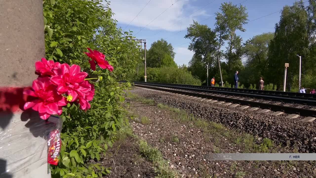 В Костромской области трагедия на железнодорожных путях всколыхнула общественность