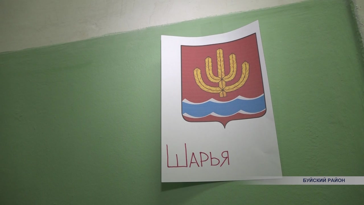 В Костромской области прошла просветительская акция «География детям»