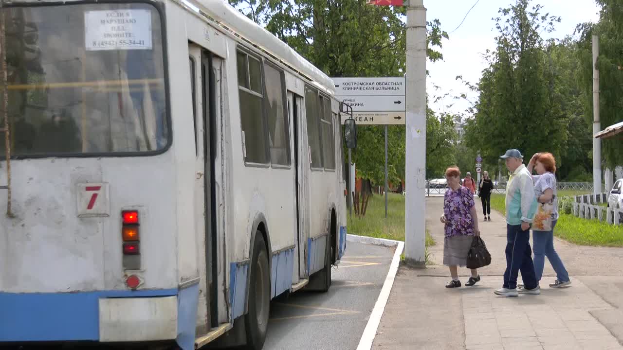 В рамках модернизации транспортной системы Костромы планируют отказаться от использования троллейбусов