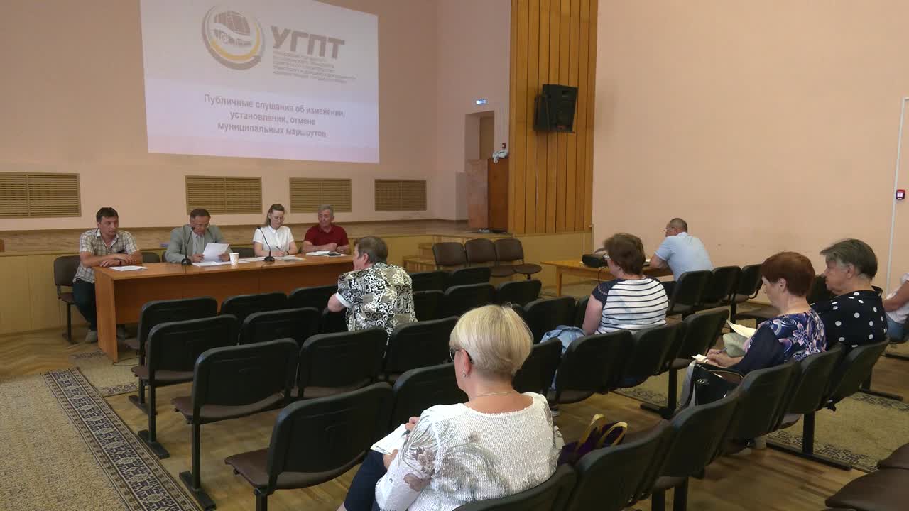 В Костроме прошли общественные слушания по вопросам транспортной реформы