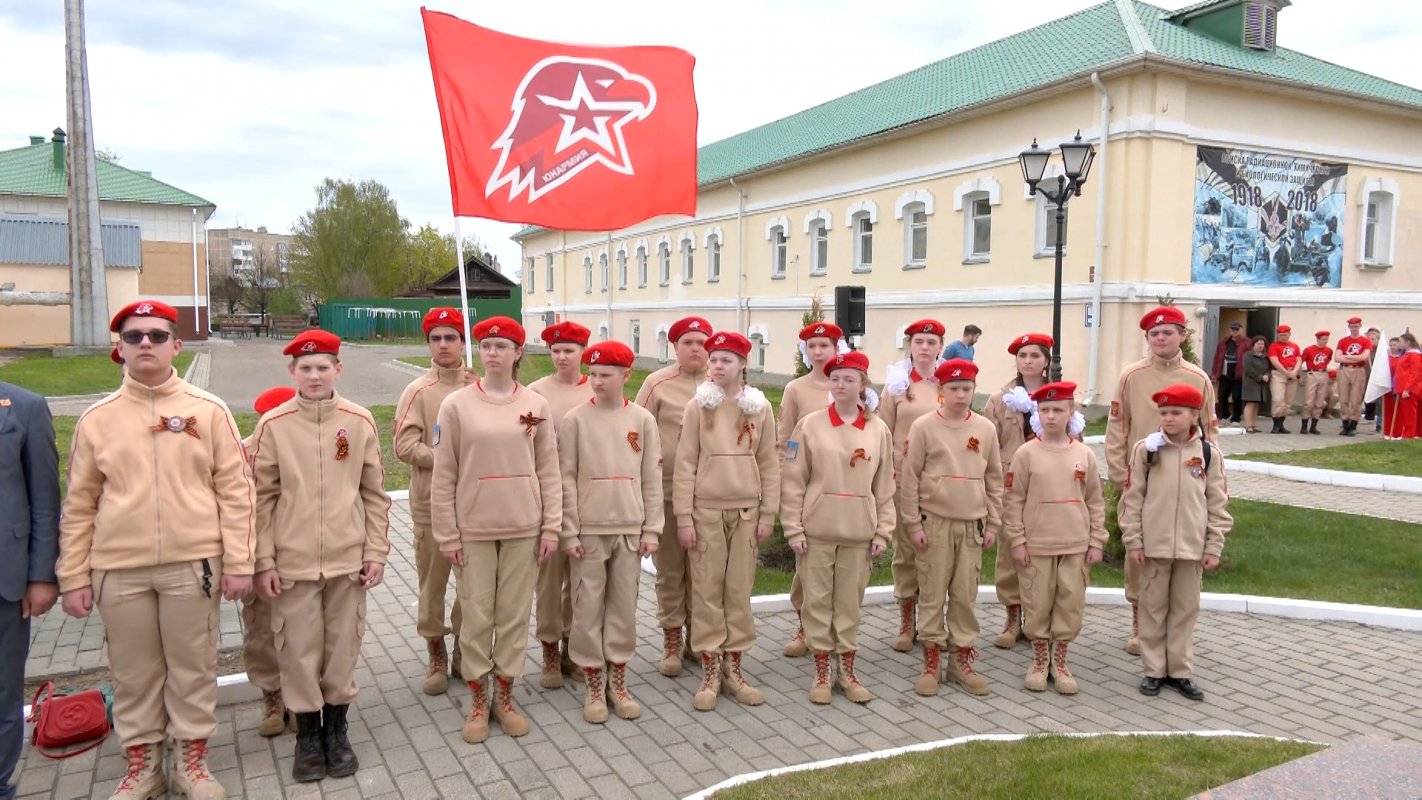 В Костроме объявлен набор в классы военно-патриотической направленности