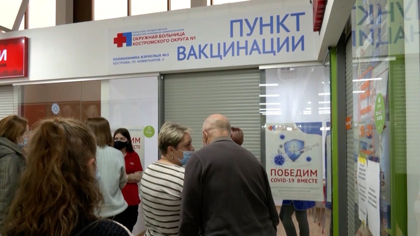 Жителей Костромской области призывают летом пройти вакцинацию от коронавируса