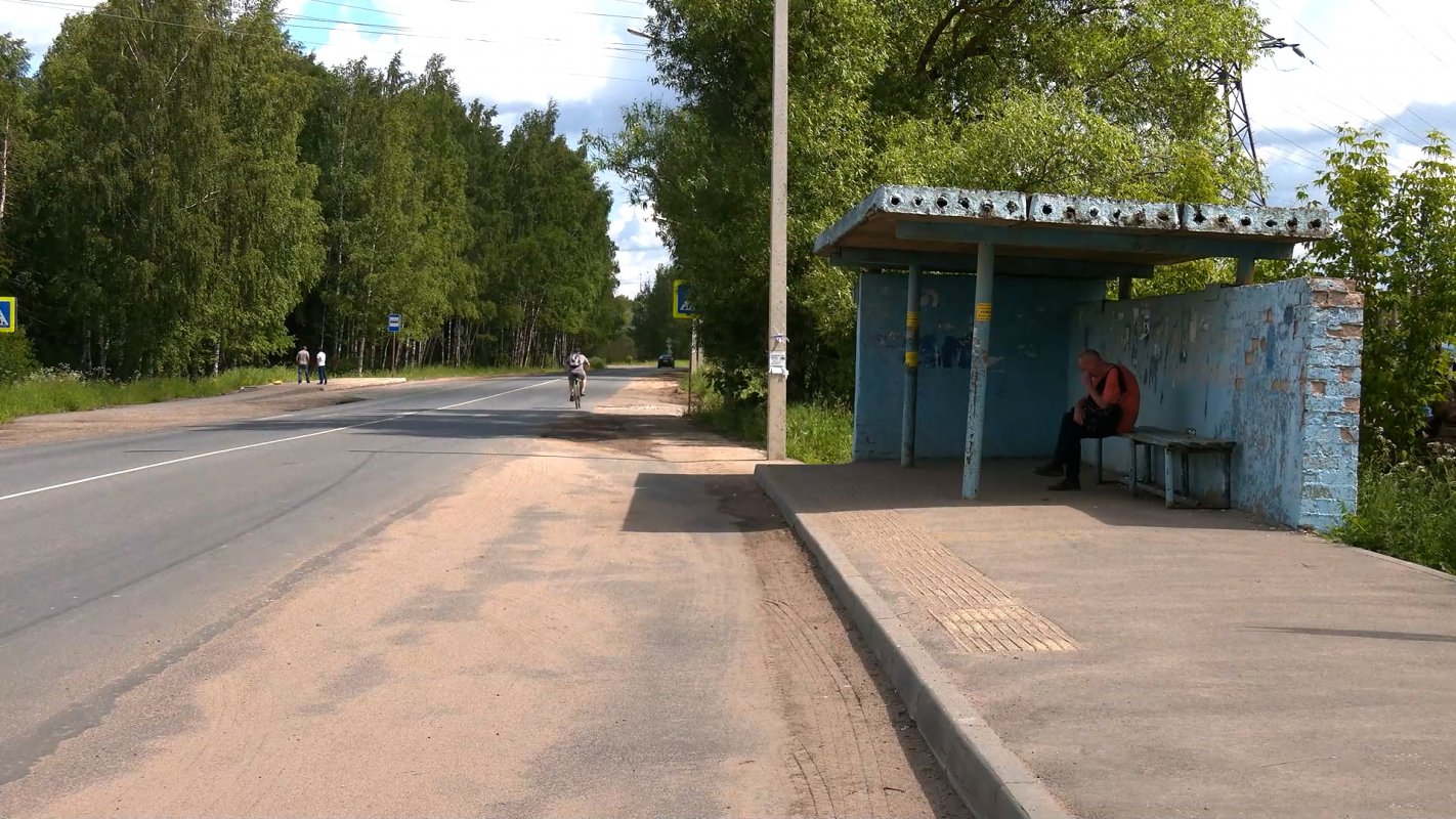 В Костроме изменили название более 40 остановок