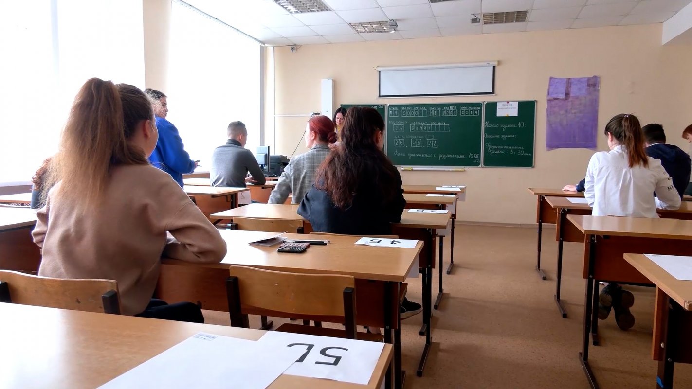 Выпускники костромских школ отличились при сдаче ЕГЭ