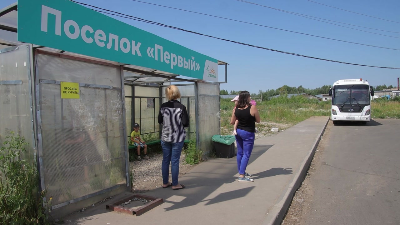 В Костроме появится новый автобусный маршрут