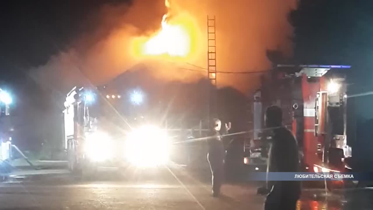Пожар в Апраксино ликвидировали за два часа