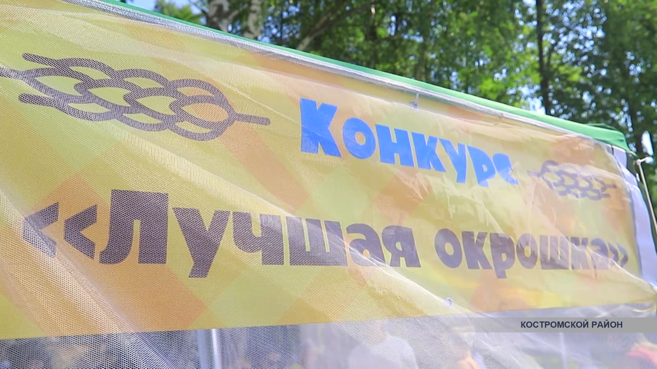 Чем удивил жителей Костромской области Фестиваль кваса и пенных напитков?