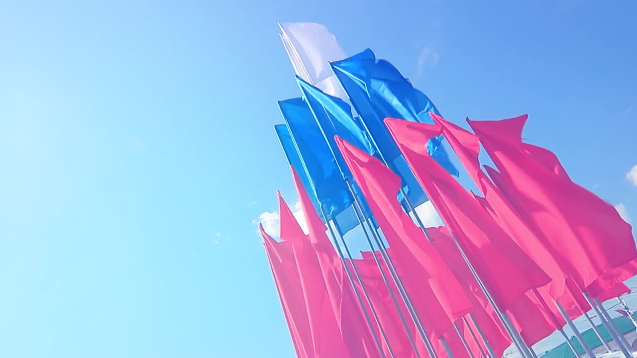 Кострома присоединилась к Всероссийскому флешмобу, посвящённому Дню государственного флага