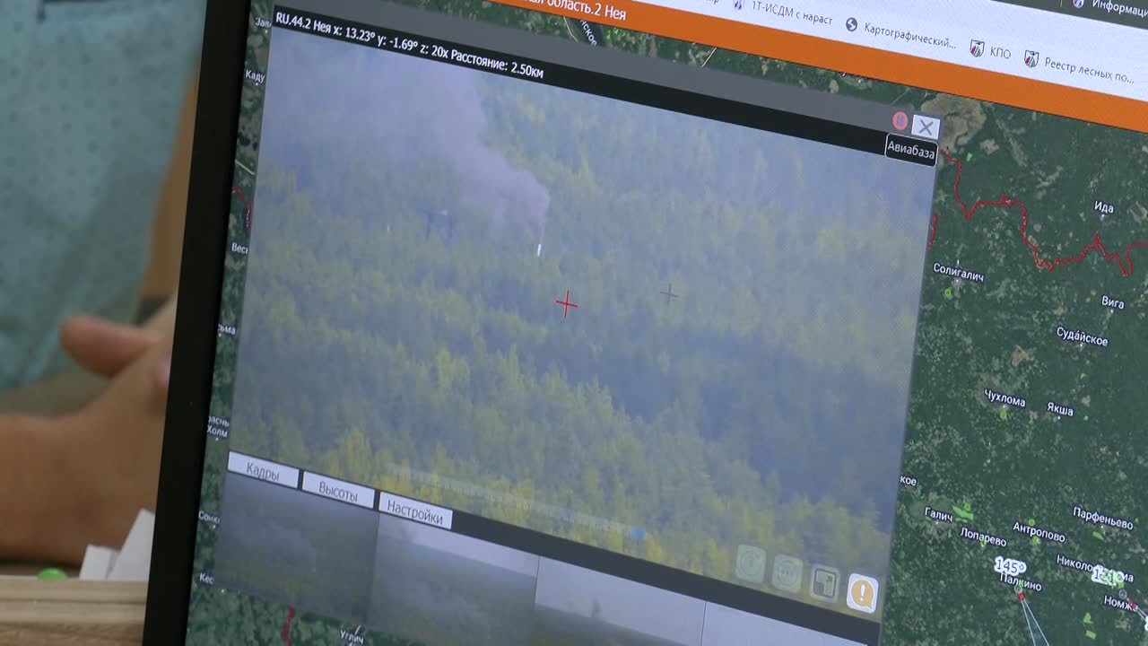 В Костромской области База охраны лесов получила новую технику