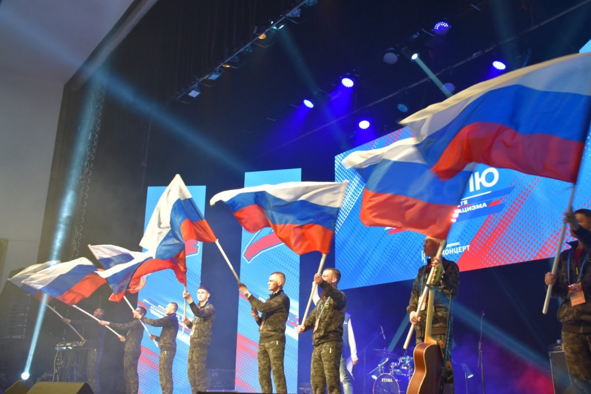 В Костроме пройдет концерт в поддержку российских военных