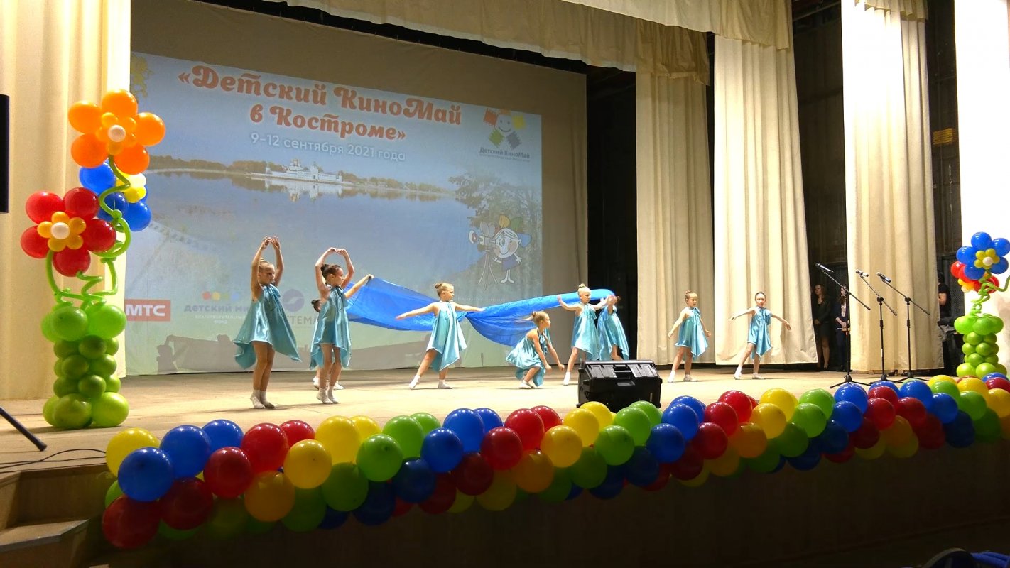 Костромская область готовится к «Детскому КиноМаю»