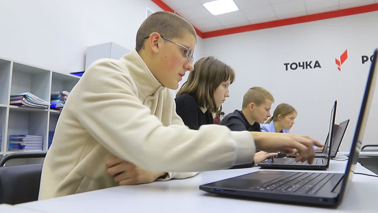 В школах Костромской области обновляют компьютерную технику
