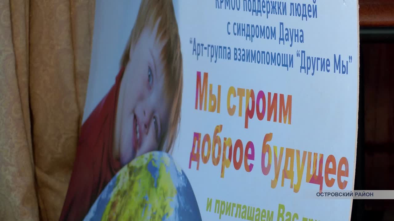 Седьмой год подряд в Костромской области прошел Концепт-фестиваль «Взлет с погружением»