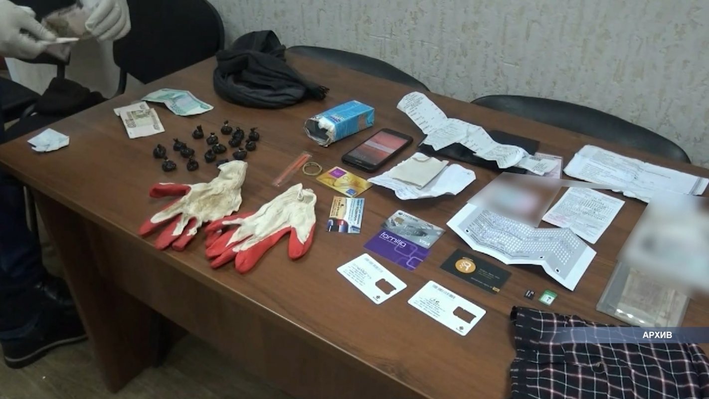 Костромские полицейские задержали наркозакладчика с крупной партией героина