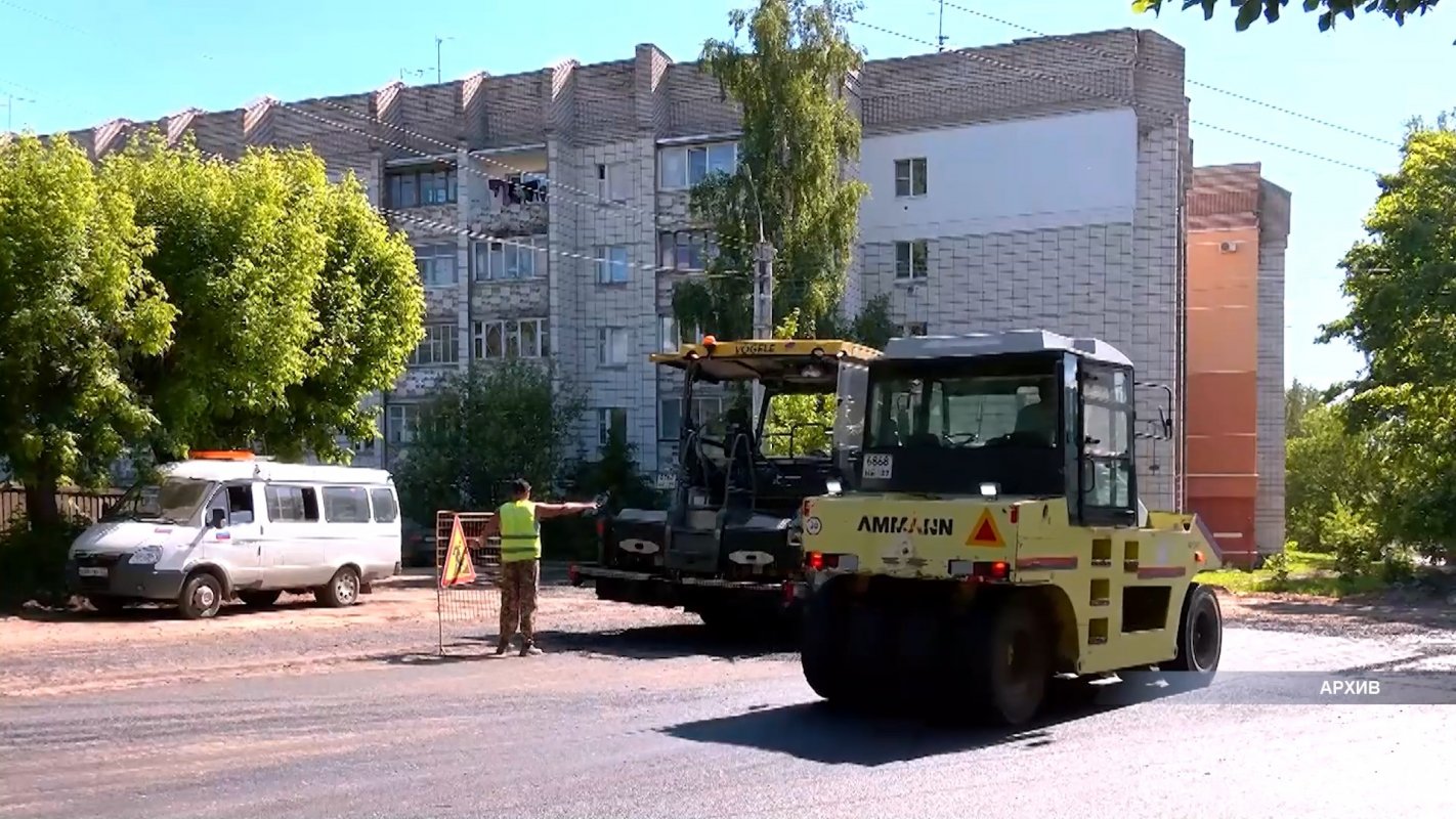 В Костроме по нацпроекту «Безопасные качественные дороги» завершают ремонт улиц
