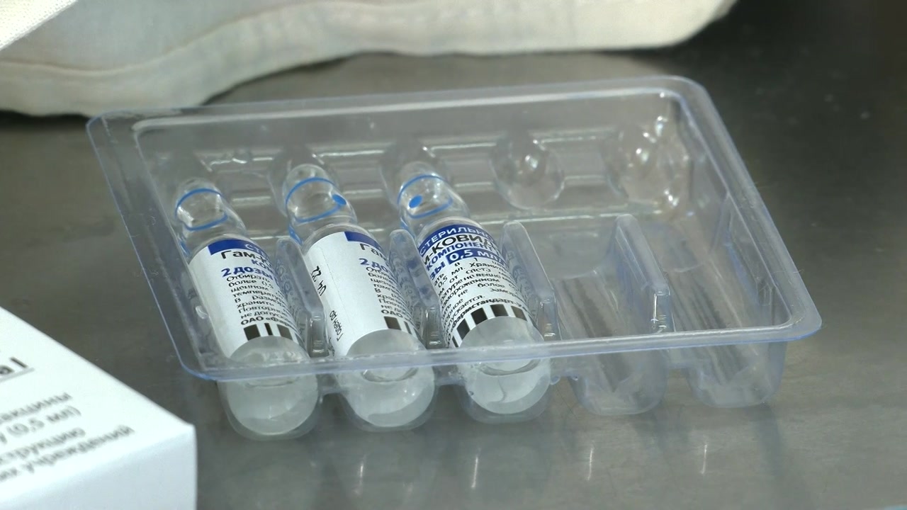Костромская область приобрела первую партию назальной вакцины от коронавируса