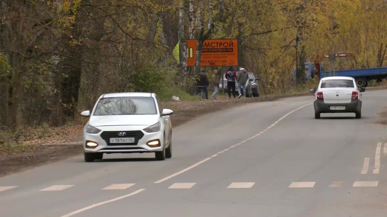 В Костроме пересмотрели процесс ремонта дорог