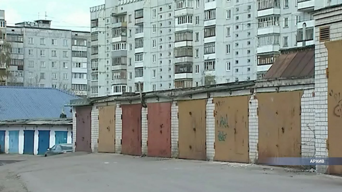 В Костроме формируют схему размещения гаражей