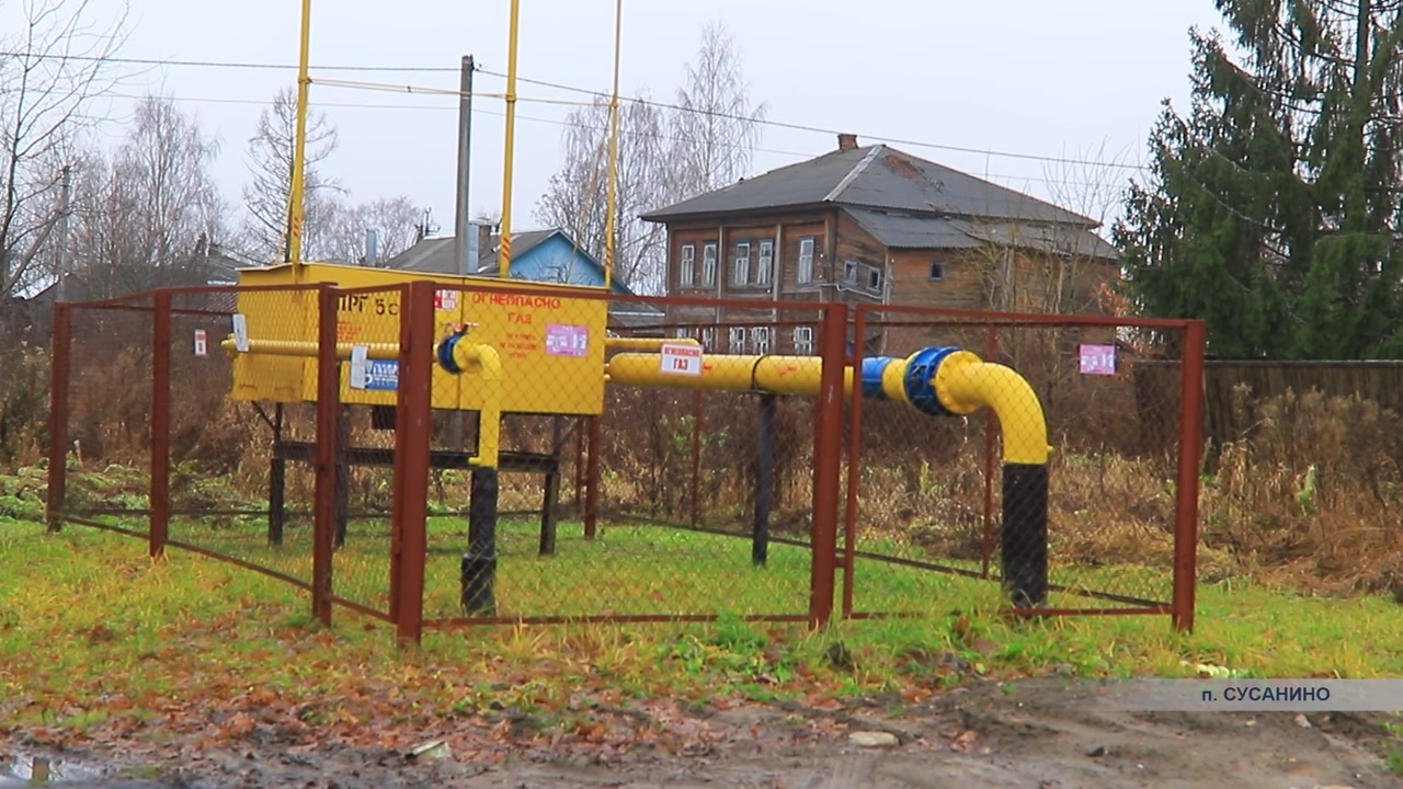 В Сусанинском районе Костромской области ударными темпами газифицируют социальные объекты