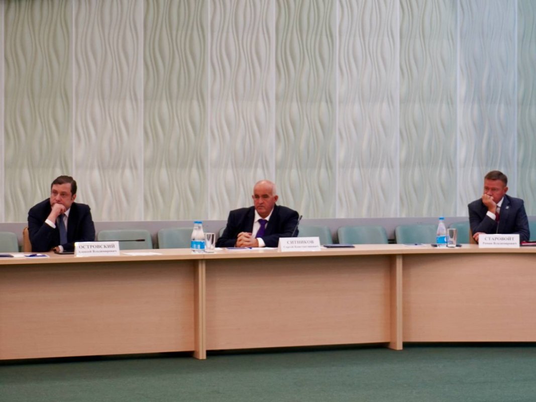 Сергей Ситников представил регион на совещании по вопросам безопасности