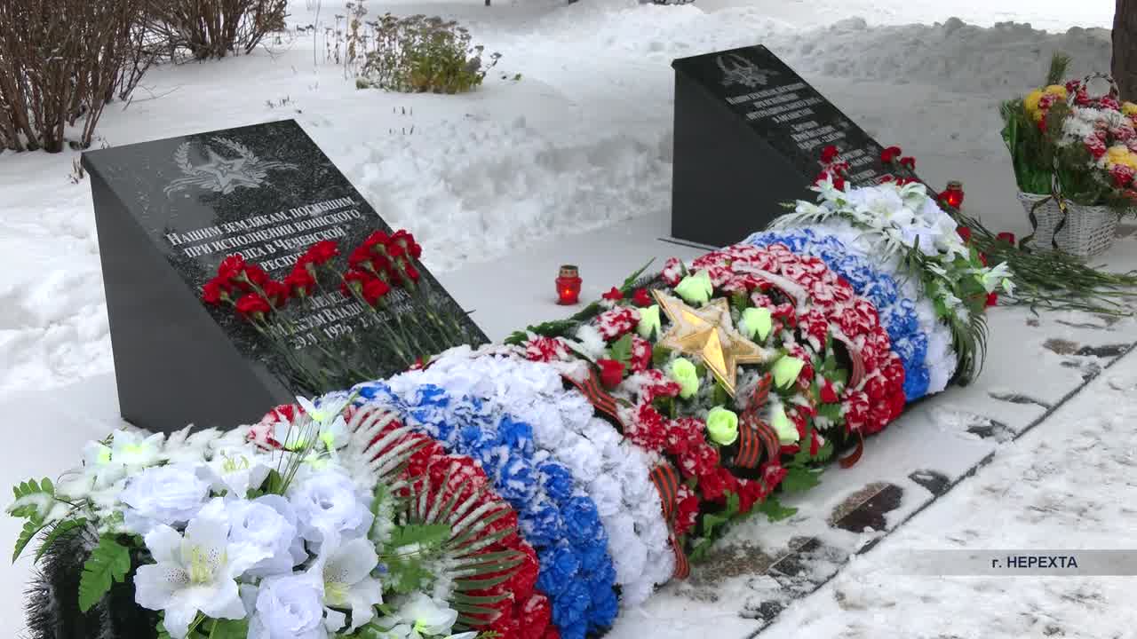 В Нерехте открыли мемориальные плиты погибшим героям-землякам