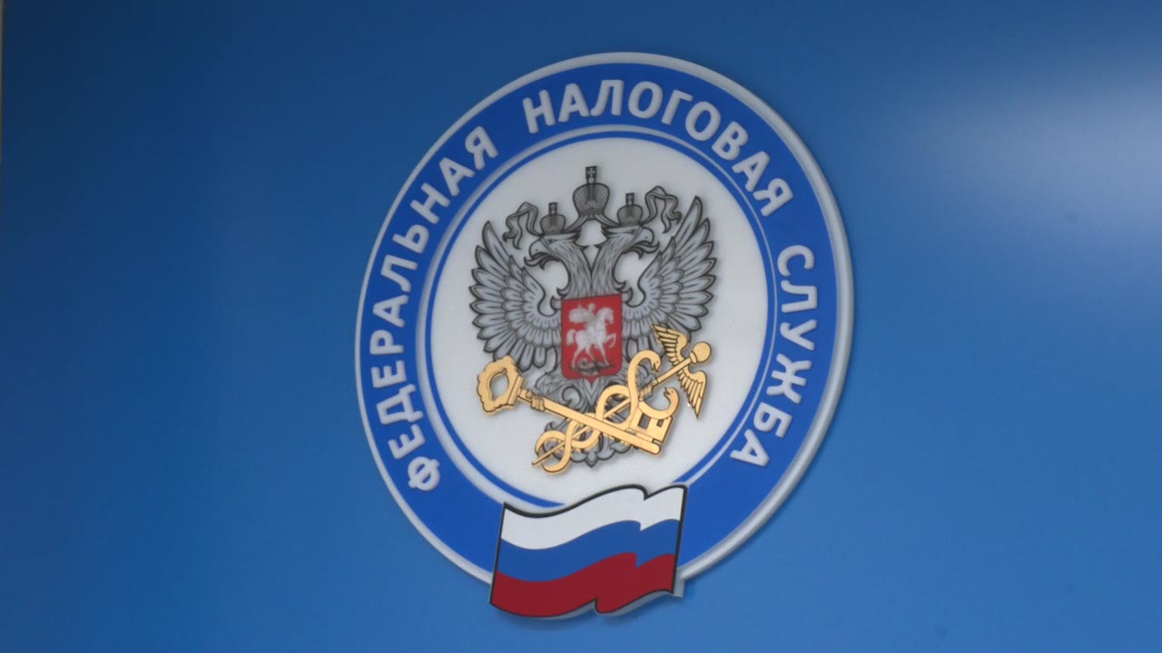 УФНС по Костромской области напоминает: срок уплаты налогов на имущество истечет 1 декабря