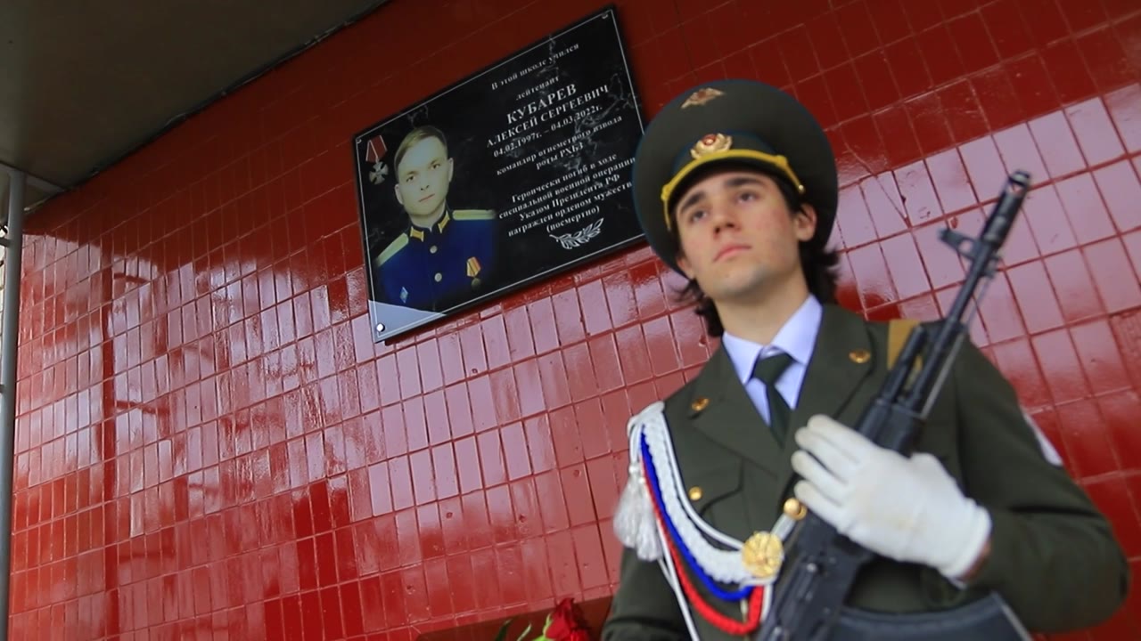 В Костромской области увековечат память о погибших участниках спецоперации