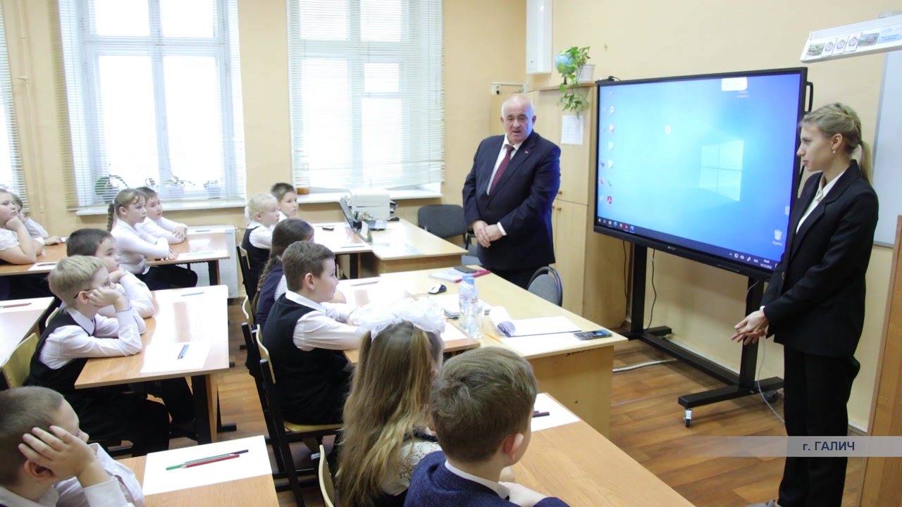 Разговоры о важном. Губернатор Сергей Ситников провел в Галиче урок для лицеистов