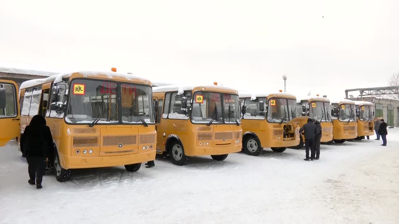 Школьные автопарки пополнят новые автобусы