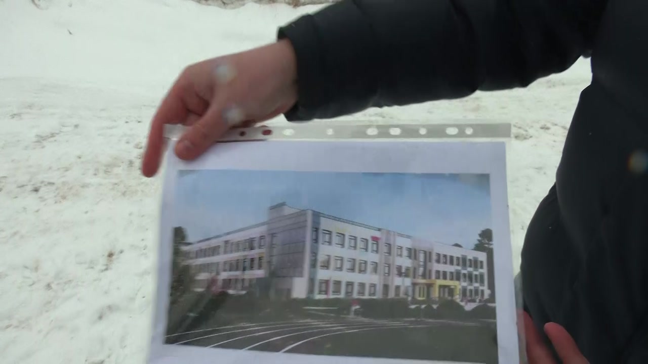 Новая школа в Костроме будет рассчитана на 825 учеников
