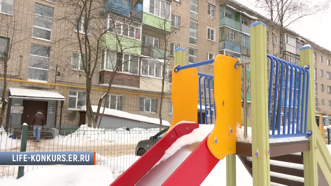 Стартовал прием заявок на участие во Всероссийском конкурсе «Лучший зимний двор»