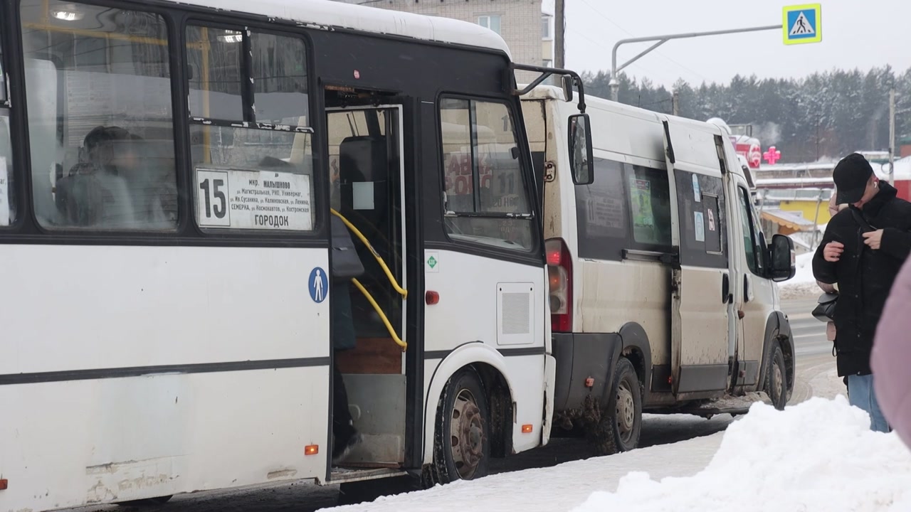 В Костроме начнет действовать новая транспортная схема