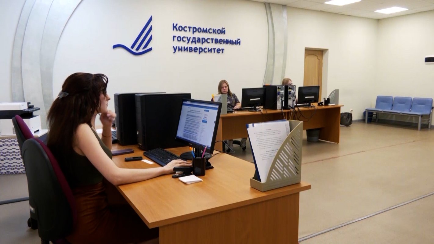 Комплексная и системная работа по подготовке кадров для нужд Костромской области
