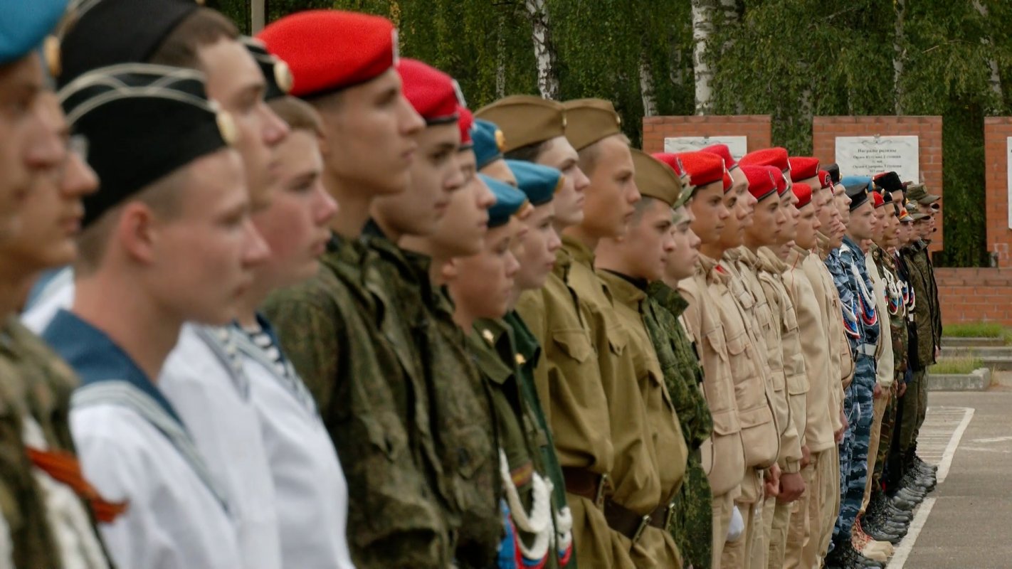 В Костроме стартовала военно-спортивная игра «Зарница – Победа»