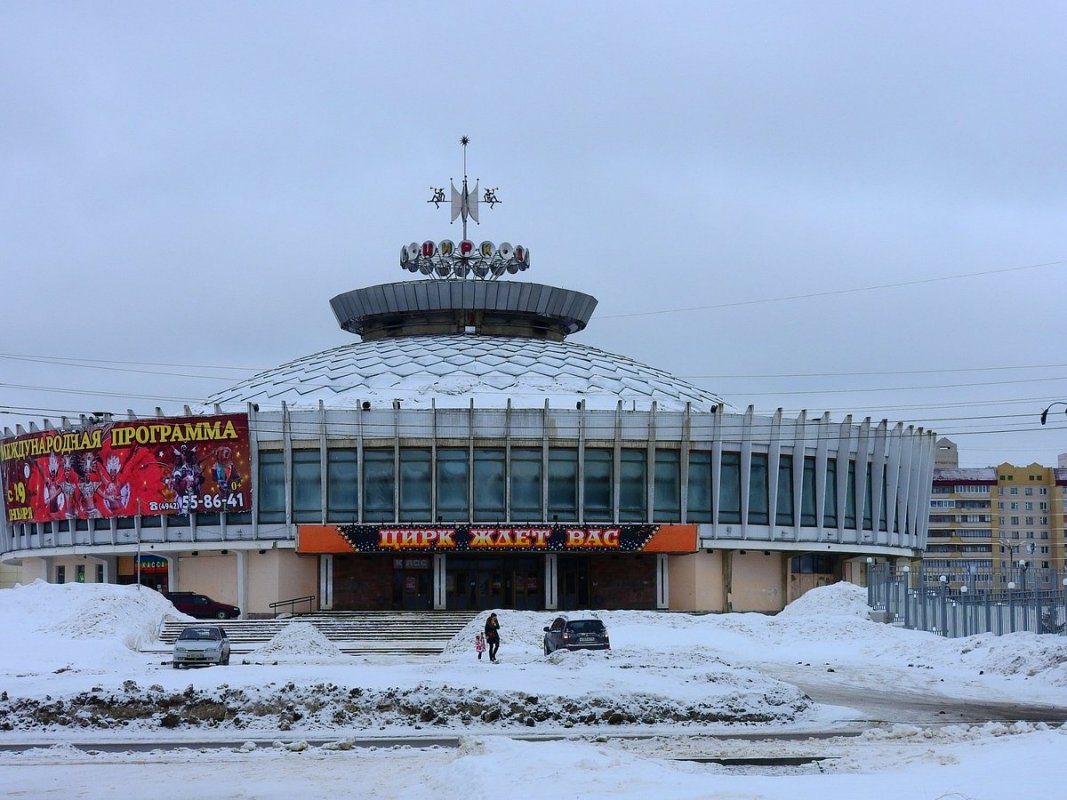 В Костроме по конкурсу определят подрядчика для благоустройства территории цирка