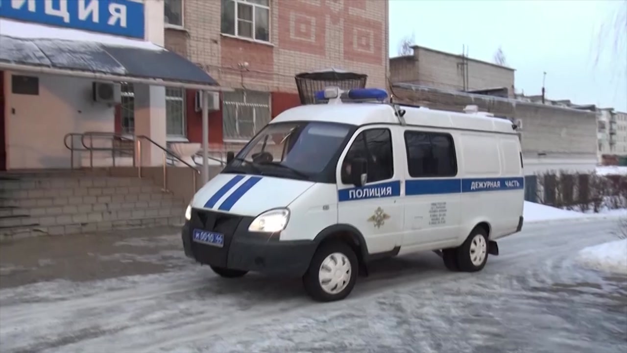 В Костромской области задержали телефонного террориста