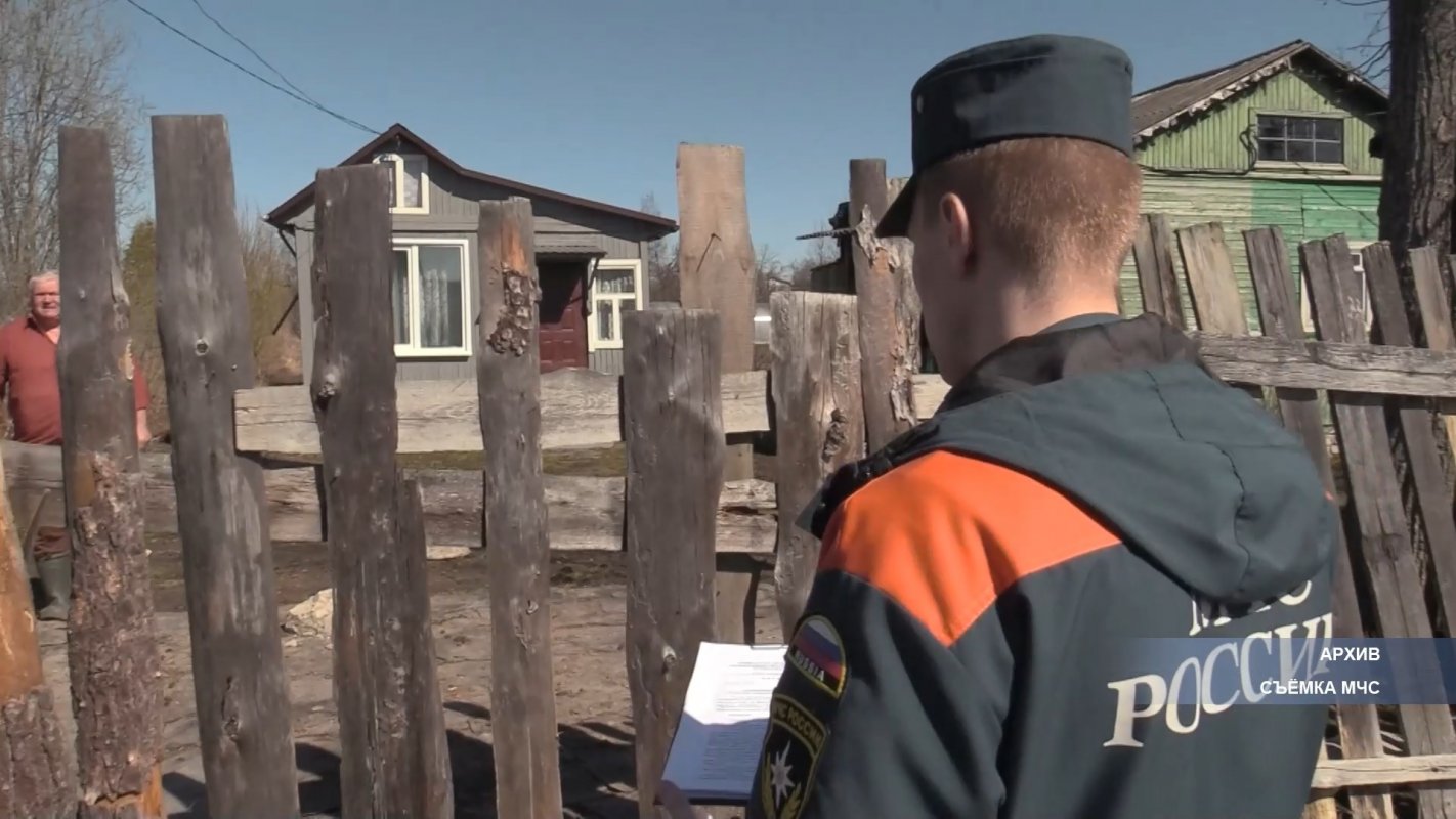 Благоустройство и противопожарная безопасность | 06.04.2023 | Кострома -  БезФормата