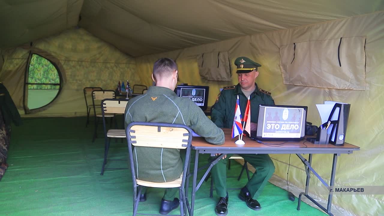 Сегодня в Макарьеве работал мобильный пункт отбора на военную службу по контракту