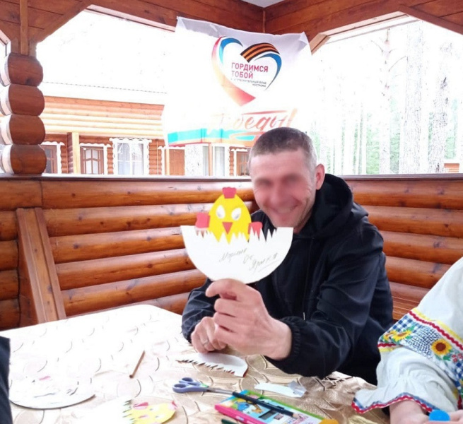В Костромской области стартовал II этап Программы трёхдневного отдыха для участников СВО