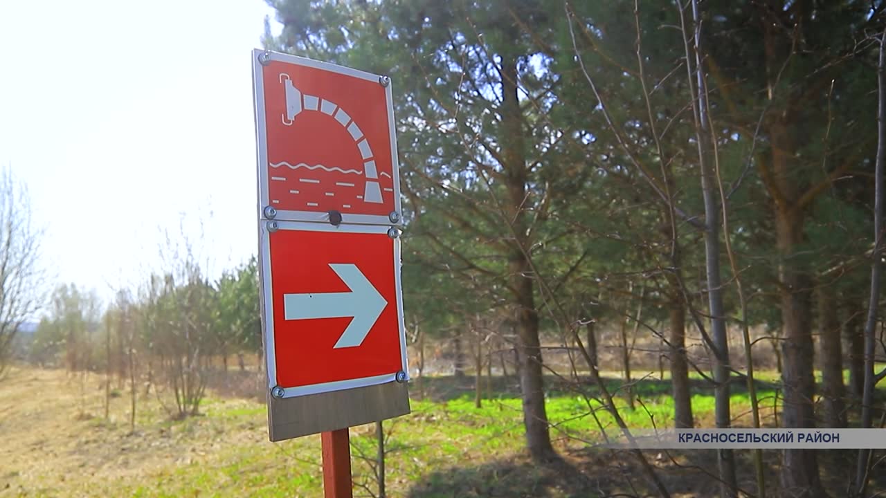В Костромской области готовятся к высокому классу пожарной опасности