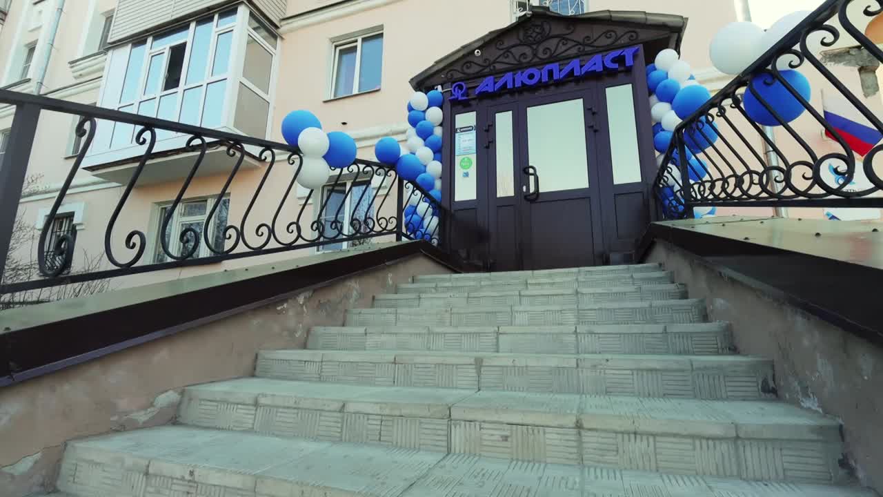 Заказать окна можно в самом центре Костромы