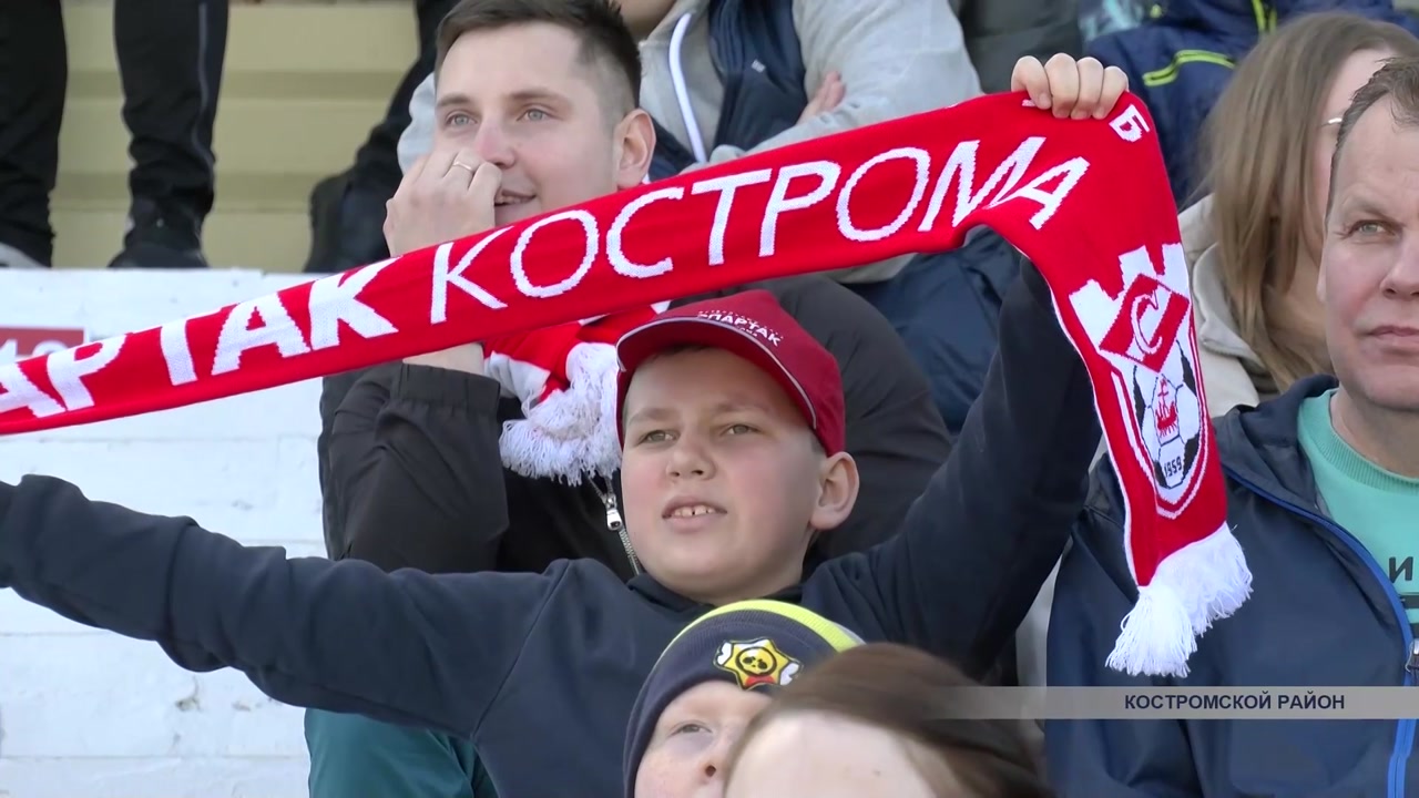 Костромской «Спартак» продолжает беспроигрышную серию игр