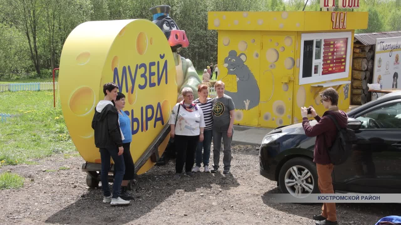 В деревне Будихино Костромского района открыли  туристический сезон