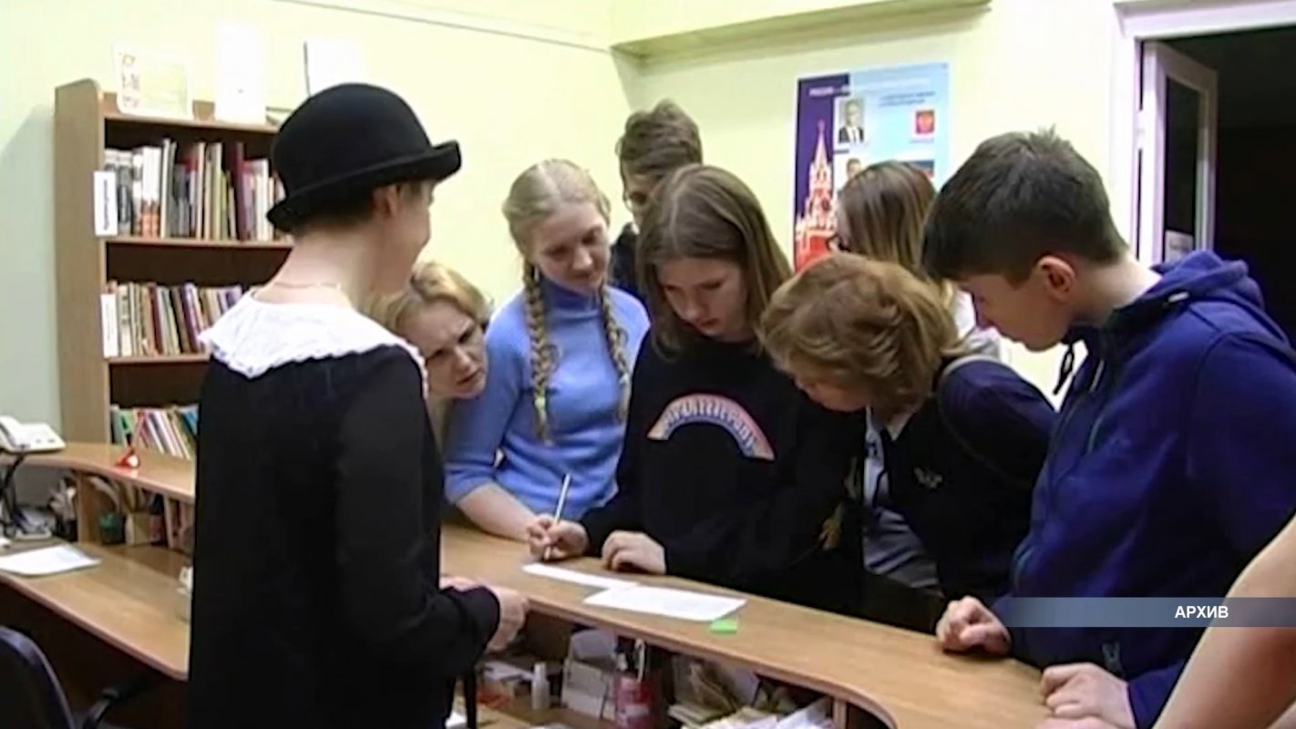 В Костромской научной библиотеке пройдет Всероссийская акция «Библионочь»