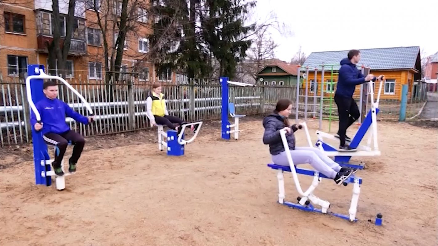 Рабочий поселок октябрьский спортивная 1