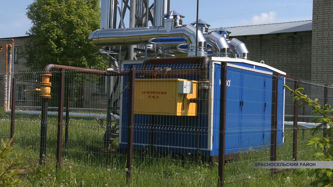 В Костромской области оборудовали еще одну автоматическую газовую котельную
