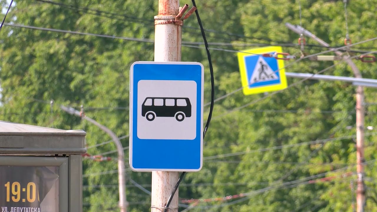 До запуска новой системы пассажирских перевозок в Костроме ровно месяц
