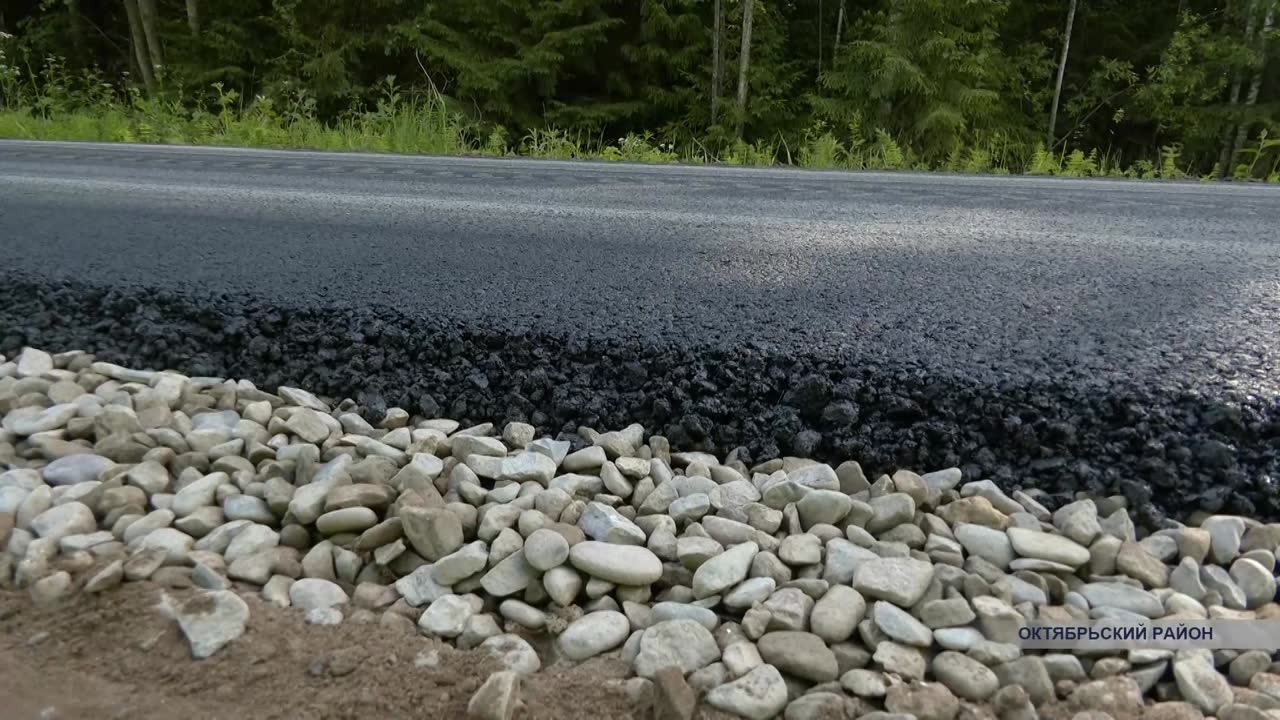 Новая дорожная инфраструктура свяжет Костромскую область с Кировской