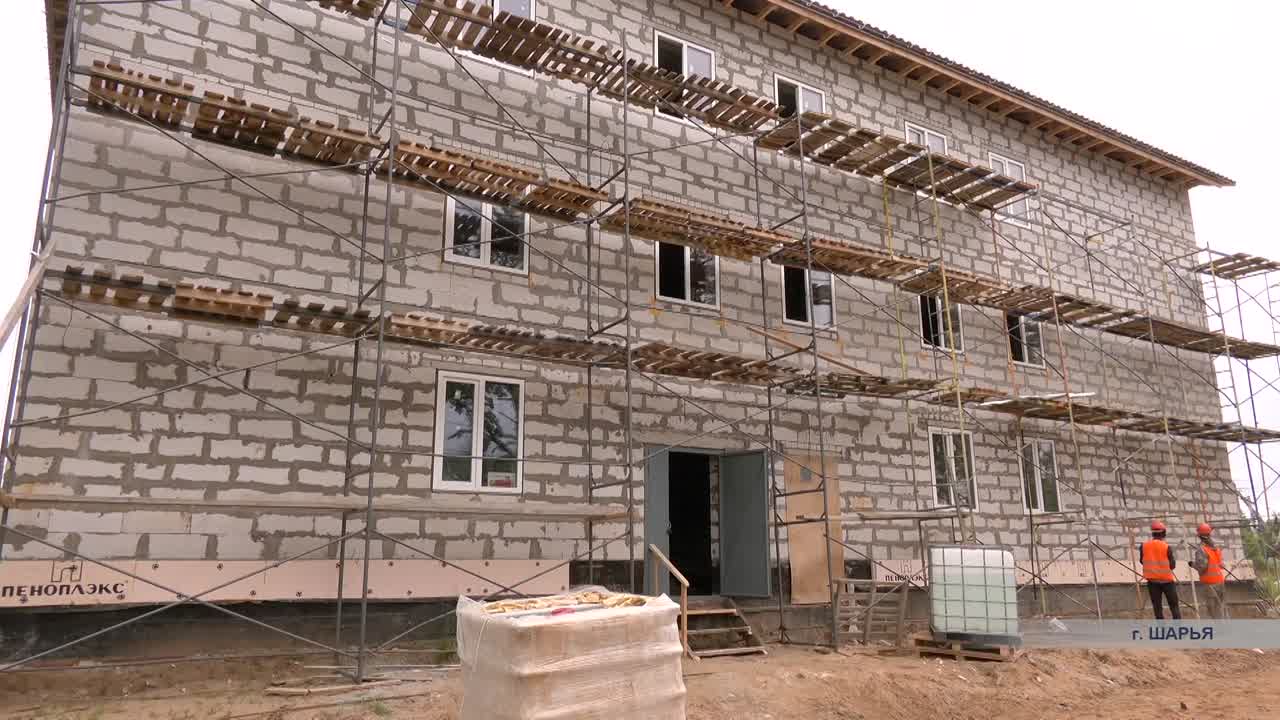 По Программе переселения из ветхого и аварийного жилья в Шарье планируют возвести 9 000 квадратных метров жилья